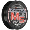 X-Braid Yugo M5 Nylon 100m No. 5 / 20LB