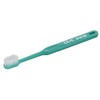 Oral 粘膜 Care Brush (erakku) Extra Soft 1 Piece 510es/8 – 7208 – 02 