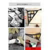 YFFSFDC Car Ceiling Storage Net, Triangle, 31.5 x 21.7 inches