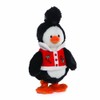 Gund Christmas 'Mr. Cool' Animated Plush