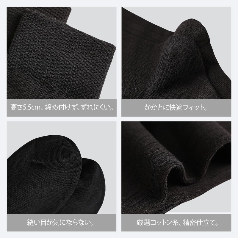 WARIKI Classic Rib Business Socks, Set of 6 Pairs, Black
