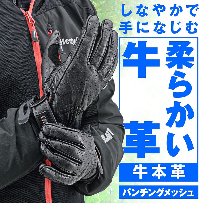 Daytona 18902 Motorcycle Gloves, Spring, Summer, Autumn, Genuine Leather (Cow