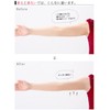 hugge HULA Arm Shaper Innerwear For Upper Arms, Undergarment, For
