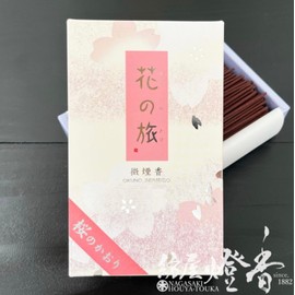 Buddhendo Okuno Yumeido Micro Smoke Incense (Flower Journey, Cherry Blossoms), Bulk Box