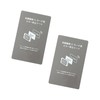 ALLVD Magnetic Sheet EMF Interference Prevention Sheet x 2 Magnetic