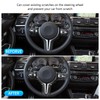 Steering Wheel Trim Carbon Fiber Color ABS Replacement for M2