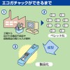 Ohto Gachuk Clip Dispenser