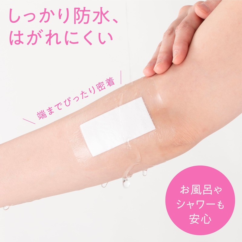 skinix エアウォールふわりパッド 60×90mm 10枚 ひじ用 防水 大判 絆創膏 パッド付き 超ゼロ感覚