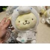 Sanrio (Sanrio) Pom Pom Pink Plush Silukma (Ice Friends) 713392
