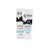 Dabo 다보 숯 클렌징 폼 150ml Dabo Charcoal Cleansing Foam 150ml [Dabo Charcoal Cleansing Foam 150ml/Brightening Skin]