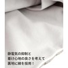 No Border Neck Warmer, Button Type, Thin, Lightweight, Portable, UV