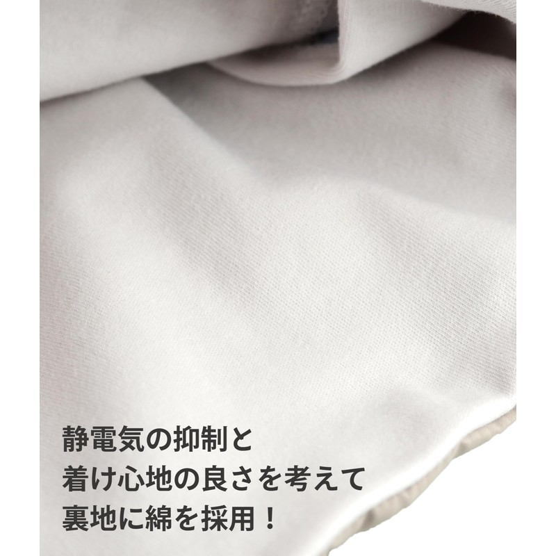 No Border Neck Warmer, Button Type, Thin, Lightweight, Portable, UV