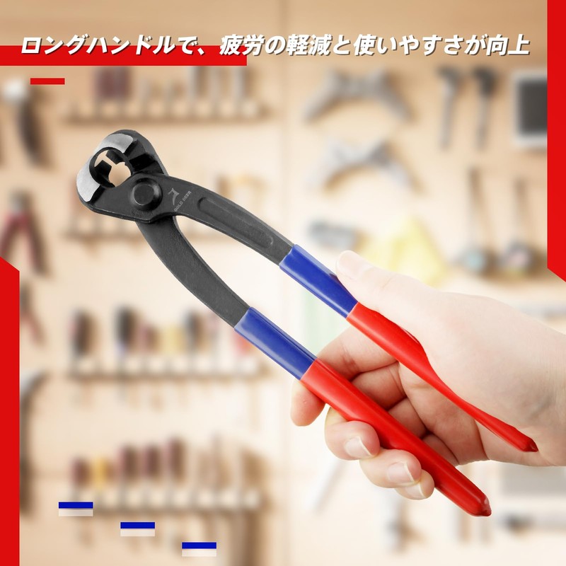 GOLD DEER Ear Clamp Pliers Clamp Hose Band Pliers 2-Way