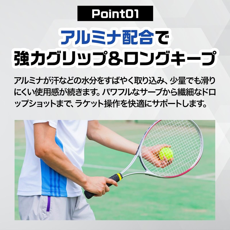 Racket Anti-Slip Grip Liquid Anti-Slip 3.4 fl oz (100 ml)
