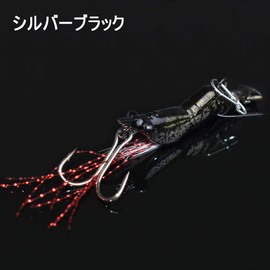Fluffy Dancing Evigs "Metal Shrimp" (Silver Black, 0.1 oz (3 g) [Bobbing Lure, Jigging, Ajing, Fishfish, Soy, Sea Bass, Chinu, Black Bass, Catfish, Raikyo]