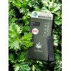 Mugwort dyeing with water 7.0 black [10gx4] special set / 물로하는 쑥염색7.0 블랙 [10gx4]기획세트