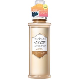 LAVONS Gentle Wash Laundry Clothing Detergent from Japan Shiny Moon (Champagne Moon) 16.9 Fl Oz