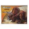 Simba 106136573 - 3D-Puzzle Triceratops, braun