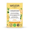 Weleda Shower Bar, Lavender & Vetiver 75g