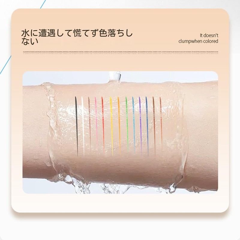 Multicolor Eyeliner Liquid Waterproof Color Eyeliner Long-Lasting Eyeliner High Adhesion,