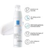 La Roche Posay Toleriane Dermallergo Cream 40ml Exp 07/2028