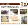 Ginger Tea, Dark Flavor, 120 Tea Bags, 100% Made in