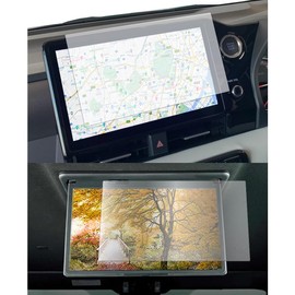 Media Cover Market Toyota Noah 90 Series/Voxy Navi + Rear Display Set of 2 LCD Protective Film High Hardness 9H Clear Gloss