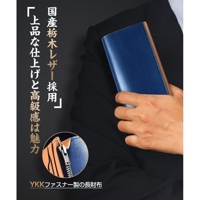 財布 メンズ 栃木レザー 長財布 本革 二つ折り 大容量 薄い YKKファスナー レディース