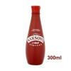 Sarsons Malt Vinegar 300ml (Pack of 2)