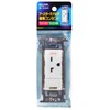 ELPA ML1256HN Ground Recessed Outlet Wiring Electrical Construction 250V 20A