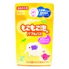 Pigeon Fluffy Bubble Bath Refill, 7.8 fl oz (200 ml)