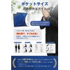 HISDERN D-02 "Funeral" One-Touch Necktie, Black, 10 Seconds Attachment, Plain,