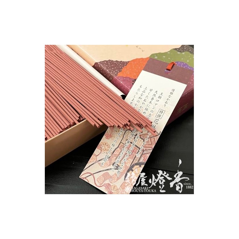 Kajudou Incense Sticks, Special Hanarin (Tokusenkane), Large Box