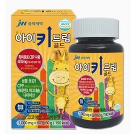 iKey Dream Chewable Gold (1,000mgx60 tablets) Essential amino acid nutritional supplement for growing children and adolescents / 아이키드림 츄어블 골드 (1,000mgx60정) 성장기 어린이 청소년 영양제 필수아미노산