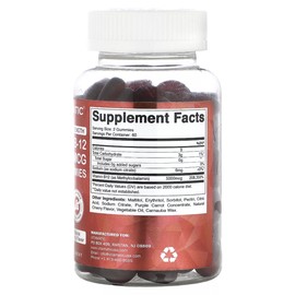 Methyl B-12 Gummies, Extra Strength, Natural Cherry, 5,000 mcg, 120 Gummies