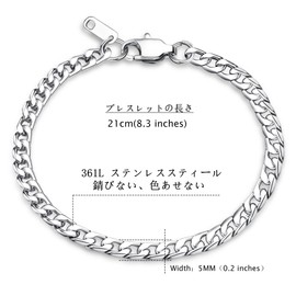 JeryWe Men's Women's Bracelet Necklace Set, 0.2 inch (5/9 mm), 2-piece Set, Silver, Accessories, 316L Stainless Steel, Sturdy Cuban Chain, Bracelet, Hypoallergenic, Unisex, Hip Hop Jewelry