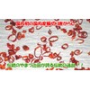 Yamatsu Tsujita Domestic Ring Cut Karagashi Pepper Set of 5