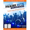Ultimate Praise Hits Songbook