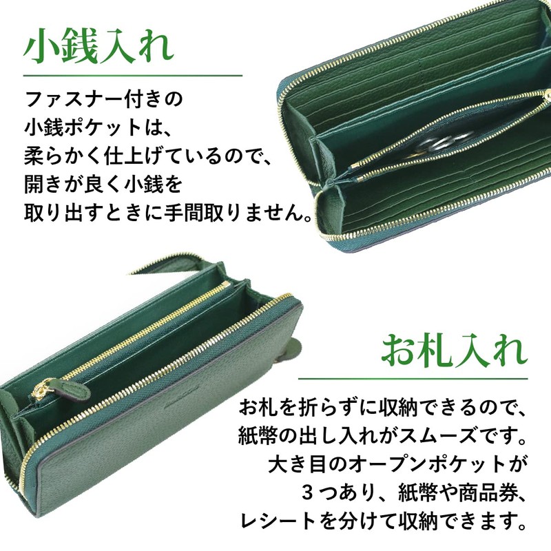 Balcos Women's Wallet, Genuine Leather, Green, Large Capacity, Long Wallet,