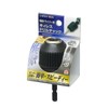 Takagi Keyless Drill Chuck for Electric Drivers, Earth Man (Easy