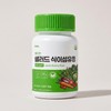 BNL Veggie Cut Salad Dietary Fiber Tablets 30g 120 Tablets 1 pc / BNL 베지컷 샐러드 식이섬유 정 30g 120정 1개 1개