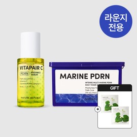 Nature Republic Vita Fair C PDRN Radiance Serum 30ml + PDRN Mask Pack/Mask Pack: Until 27-01-30 / 네이처리퍼블릭 비타페어C PDRN 광채 세럼 30ml+뽑아쓰는 PDRN 마스크팩/마스크팩:27-01-30까지