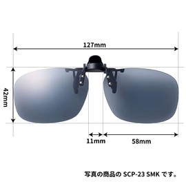 Swans SCP-23 SMK Polarized Sunglasses, Clip-on, Flip-up Type, Made in Japan, Polarized Smoke, Free Size