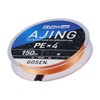 ゴーセン(Gosen) アンサー アジング PE×4 150m 0.3号 (8lb)