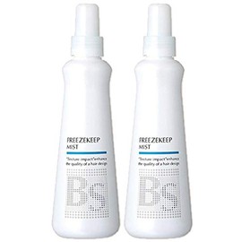 Arimino BS Styling Freeze Keep, Mist X2 Piece Set, 6.8 fl oz (200 ml)