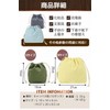 Fogman Drawstring Bag, Sailcloth, Solid Colors, Stylish, Cute, Large, Small,