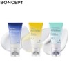 BONCEPT Body Gua Sha Serum 100ml, Type:D-Panthenol Shot (Repairing)