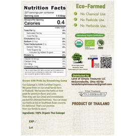 Organic Galangal Powder 4 OZ - Galanga Spice Seasoning in Asian Cooking - for Thai, Indonesian, and Malaysian Cuisine