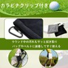 Rajjo Golf Towel Ball Wipes Microfiber Soft Carabiner Set of