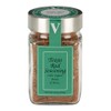Texas Red- Two 4.8 oz. Jars - Use in chili,